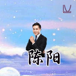 陈阳
